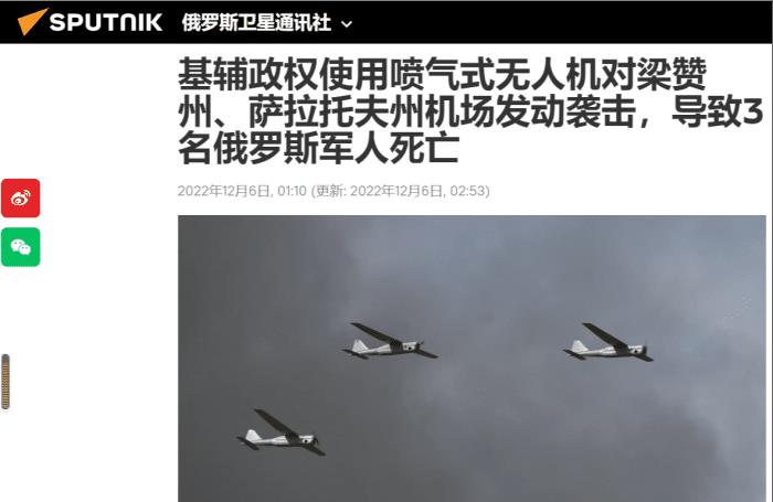 俄军两架战略轰炸机现身日本海，俄军4天摔3架轰炸机-第4张图片
