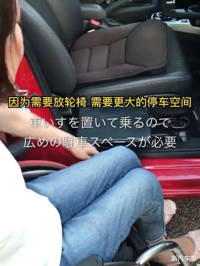 日本女司机亲自演示自慰，日本女司机亲自演示的电影-第1张图片