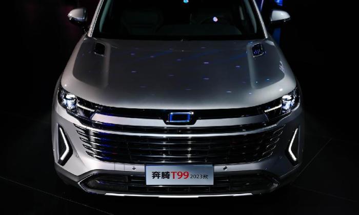 新标识 新产品是指什么，一汽奔腾2020最新款-第2张图片