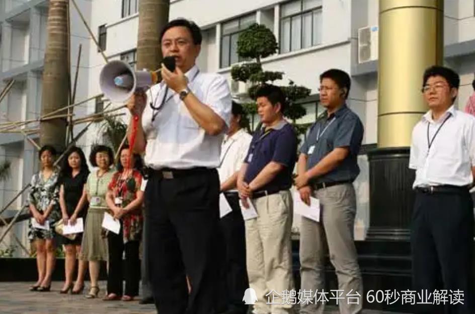 王传福再造6个比亚迪，王传福2025比亚迪实现-第2张图片