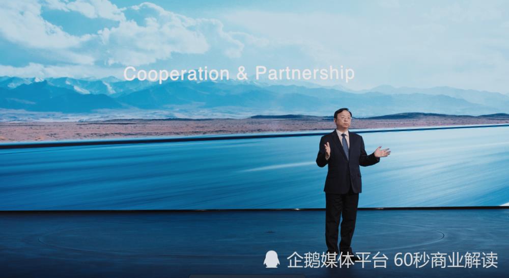 王传福再造6个比亚迪，王传福2025比亚迪实现-第6张图片