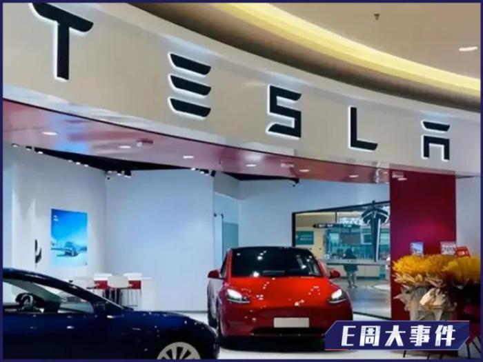 特斯拉降价消息 新闻，特斯拉突然降价36万-第3张图片