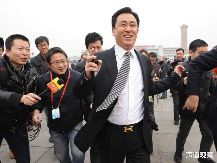 许家印怎么突然成首富了，许家印怎么突然成首富了2017年-第4张图片