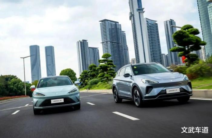 极狐阿尔法s 525，极狐阿尔法s 525申报图-第1张图片