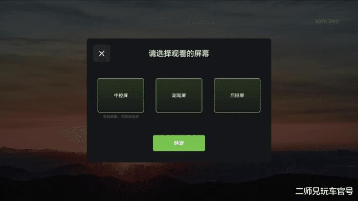 9项功能优化提升策略，9项功能优化提升方案-第9张图片