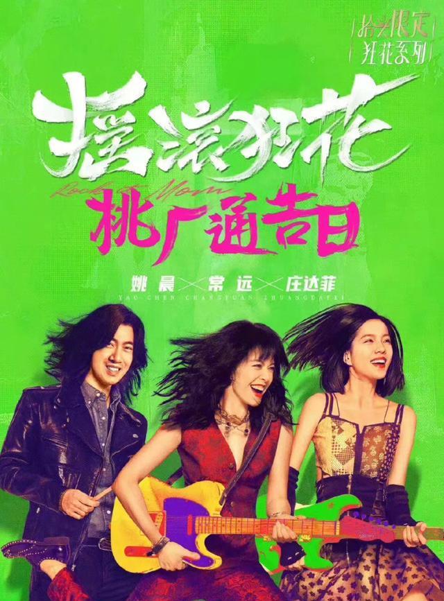 武林外传李大嘴演员是谁，武林外传李大嘴母亲演员-第6张图片