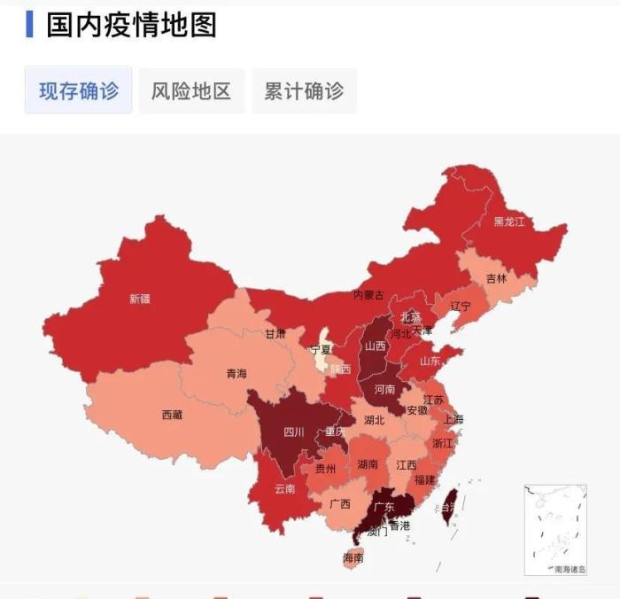山东疫情昨日新增一例，山东疫情新增2例今天-第1张图片