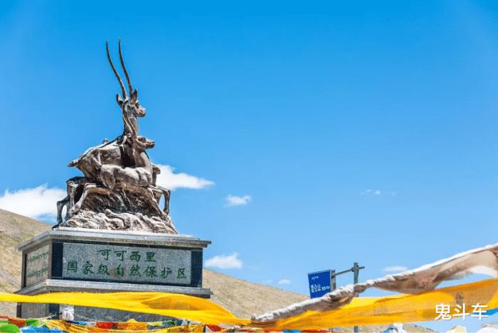 bj40能跑多少公里，bj40公里数怎么看-第7张图片