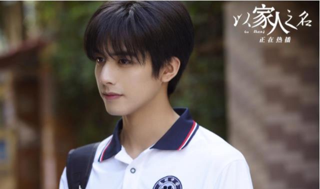 盘点高颜值90后校园男主文，盘点高颜值90后校园男主小说-第4张图片
