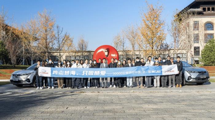 我们见证了中国的崛起，作为 见证了中国的发展-第1张图片