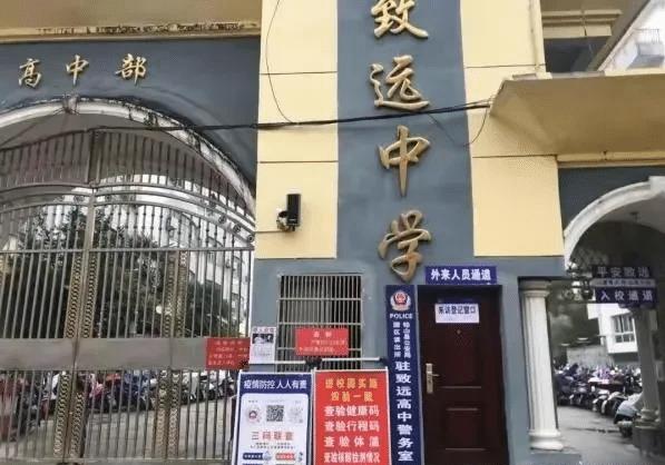 江西男孩校内离奇失踪案，江西男孩校内离奇失踪案件-第2张图片