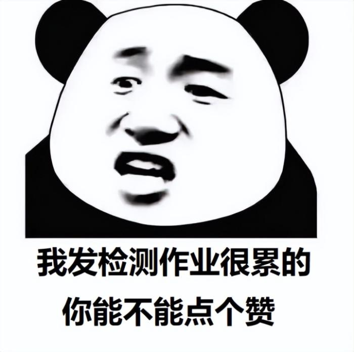 凯迪拉克ct5内部价，凯迪拉克ct5耐撞吗-第25张图片