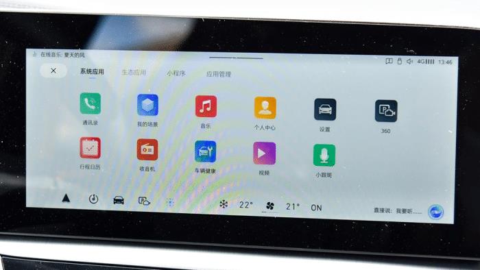 黑客发现电车漏洞视频，黑客发现电车漏洞怎么办-第9张图片