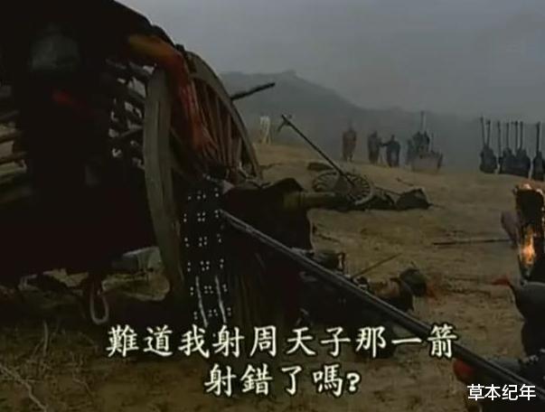 国家控诉30集电视连续剧，一部被禁30年的纪录片《中国》-第41张图片