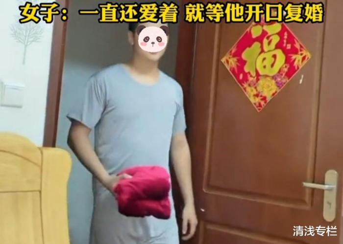 女子离婚后探望儿子被前夫留守，女子离婚后探望儿子被前夫留下-第2张图片