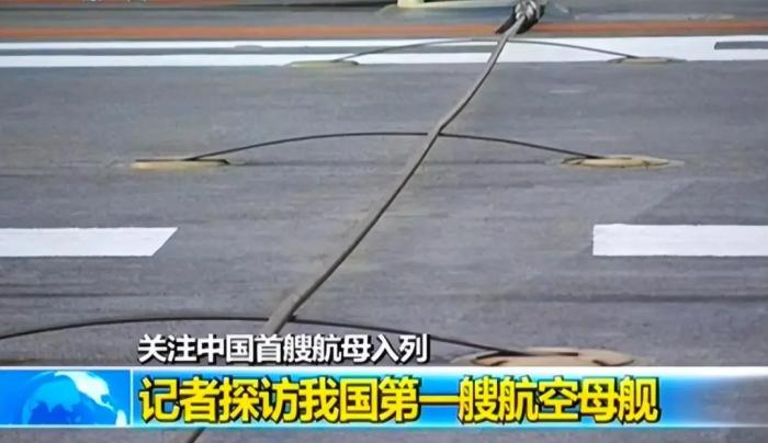 中国还有什么被卡脖子，一拉就卡住的绳子叫啥-第6张图片