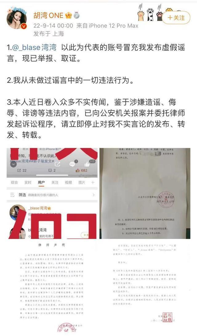 王嘉尔微博有回复过粉丝吗，王嘉尔会回复粉丝的私信吗-第3张图片