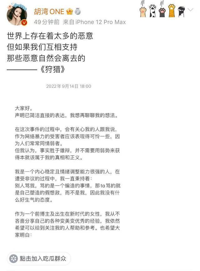 王嘉尔微博有回复过粉丝吗，王嘉尔会回复粉丝的私信吗-第6张图片