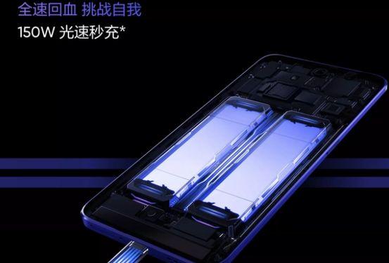 真我gt neo手机值得入手吗，真我gt neo手机评测-第4张图片