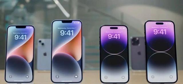 iPhone14信号，iphone14爆料-第1张图片