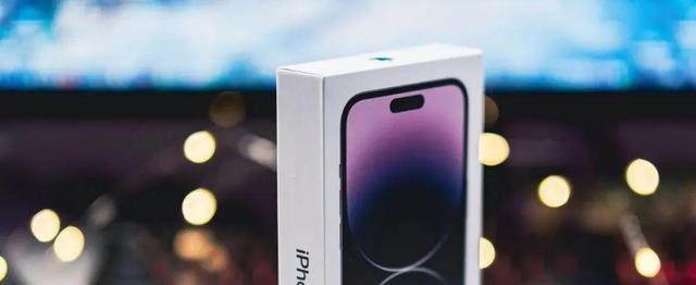 iPhone14信号，iphone14爆料-第6张图片