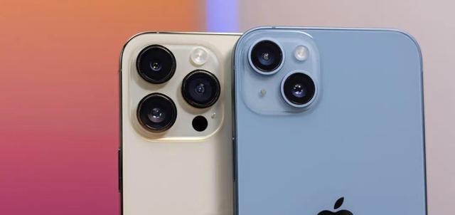 iPhone14信号，iphone14爆料-第9张图片