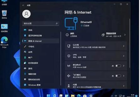 win11专业版售价，win11正式版价格-第4张图片