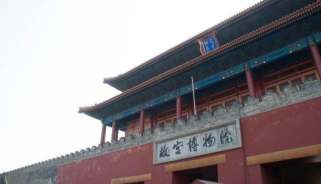 明清两代皇宫建筑群是什么，北京明清两代皇宫建筑群-第7张图片