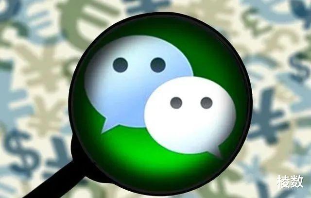 微信还会显示对方正在输入吗，微信看对方消息会显示正在输入吗-第1张图片
