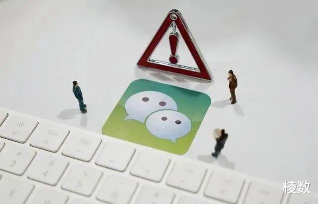 微信还会显示对方正在输入吗，微信看对方消息会显示正在输入吗-第7张图片