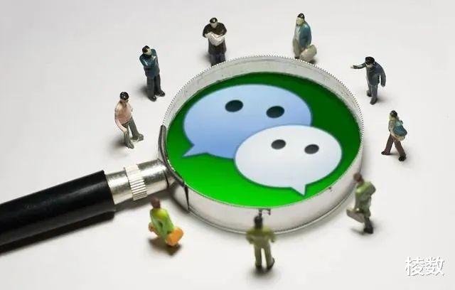 微信还会显示对方正在输入吗，微信看对方消息会显示正在输入吗-第6张图片