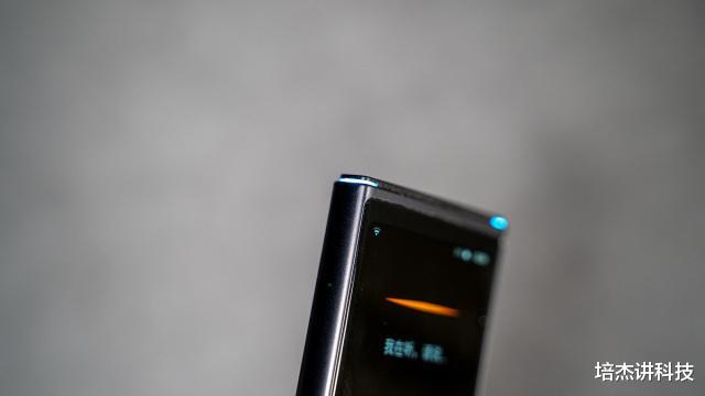电商人的口袋翻译英文，电商人的口袋翻译是什么-第14张图片