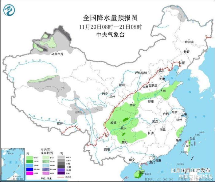 新疆连续降雪酝酿几天，新疆连续降雪酝酿多久-第3张图片