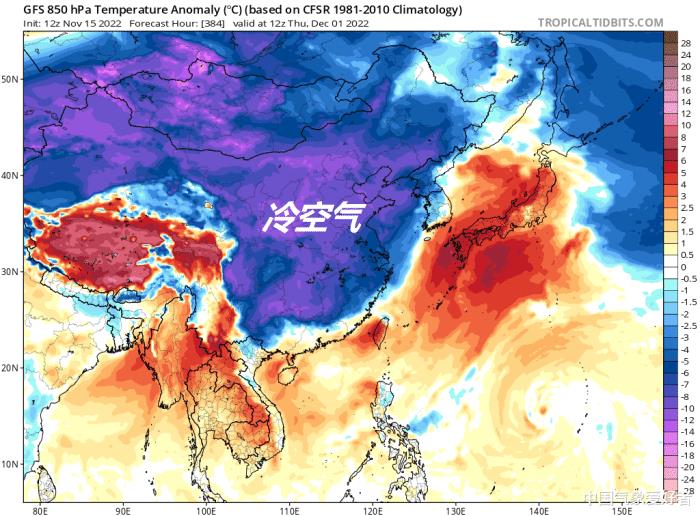 新疆连续降雪酝酿几天，新疆连续降雪酝酿多久-第8张图片