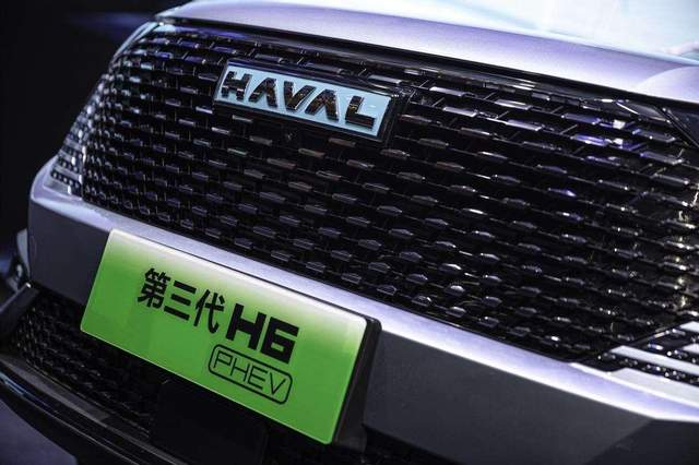新款哈弗h6新能源版，哈弗h6是新能源汽车-第4张图片