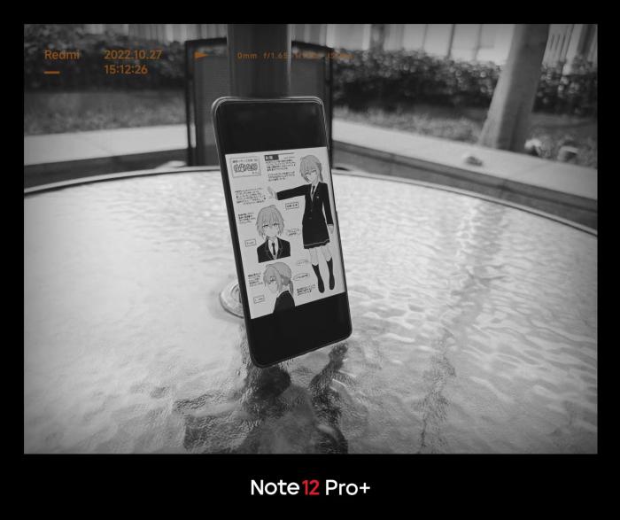 Redmi Note 12 Pro，Redmi Note 11Pro-第13张图片