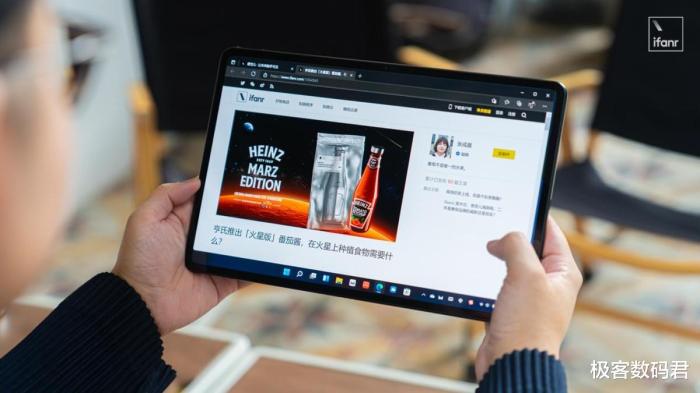 surface最便宜，最便宜surface-第4张图片