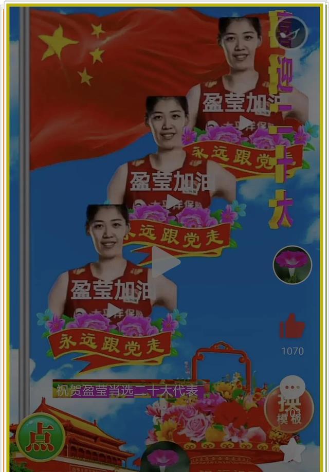 朱婷对张常宁吼叫过吗，朱婷安慰好搭档张常宁-第8张图片