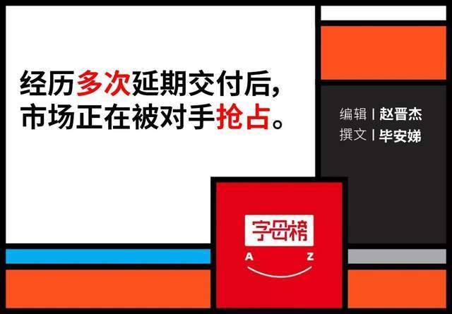 特斯拉电动重卡终于投产了，特斯拉电动重卡终于投产啦-第1张图片