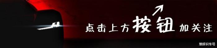 300公里新能源汽车，300公里的新能源汽车-第1张图片