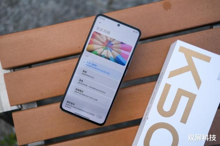 redmi k50最新消息，redmik40至尊版-第4张图片