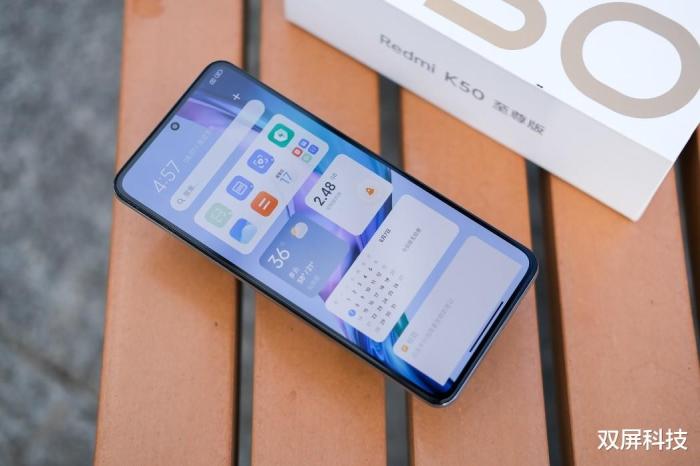 redmi k50最新消息，redmik40至尊版-第3张图片