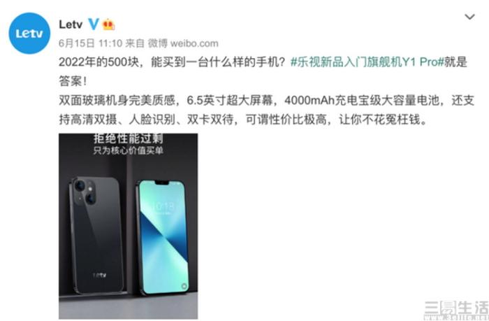 都2022年了怎么还有普信男，都2022年了怎么还有卖康婷的-第9张图片