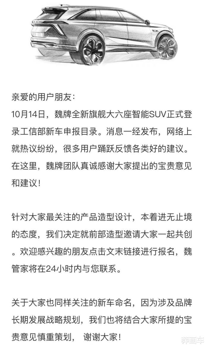 被骂的多了是不是就不怕被骂了，不怕被骂的人是不是很可怕-第6张图片