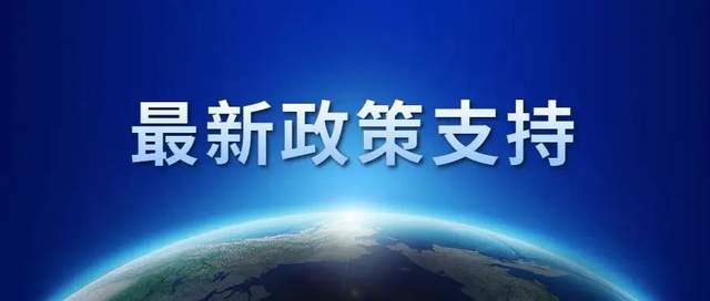 “两桶油”抢滩氢能产业，2020氢能产业发展大会-第1张图片