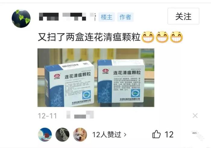 之前北京疫情较重的地区，北京那个地区疫情严重-第4张图片