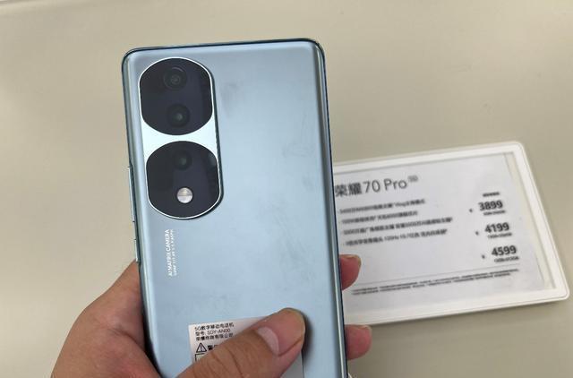 荣耀20pro980处理器，荣耀50pro778g处理器-第2张图片