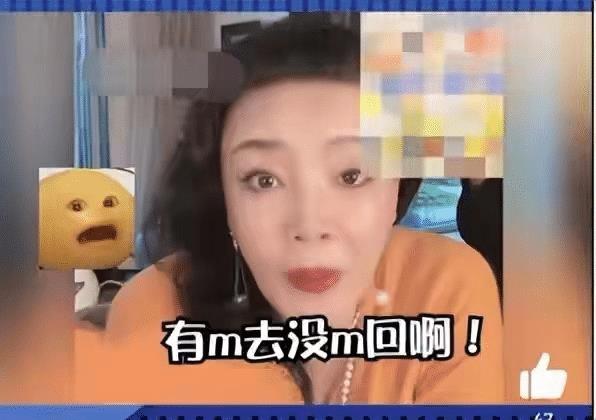 汪小菲发飙曝出徐家7个孩子，汪小菲发飙曝出徐家7个儿子-第35张图片