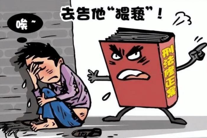 离异女教师与学生发生性关糸，离异女教师与学生发生关糸-第2张图片