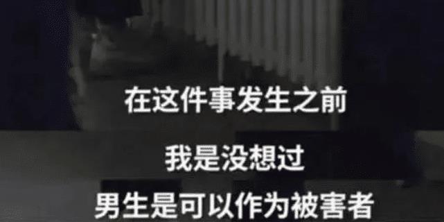 离异女教师与学生发生性关糸，离异女教师与学生发生关糸-第3张图片